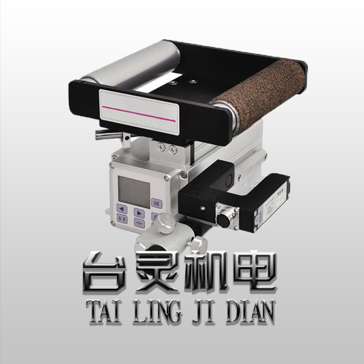 糾偏一體機(jī)廠，專業(yè)交貨快