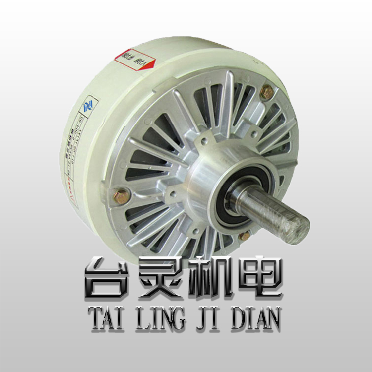 磁粉制動器運轉(zhuǎn)原理-廠家供應(yīng)