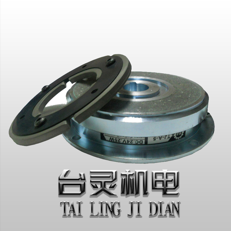電磁離合器---貨比三家，最終選擇我家