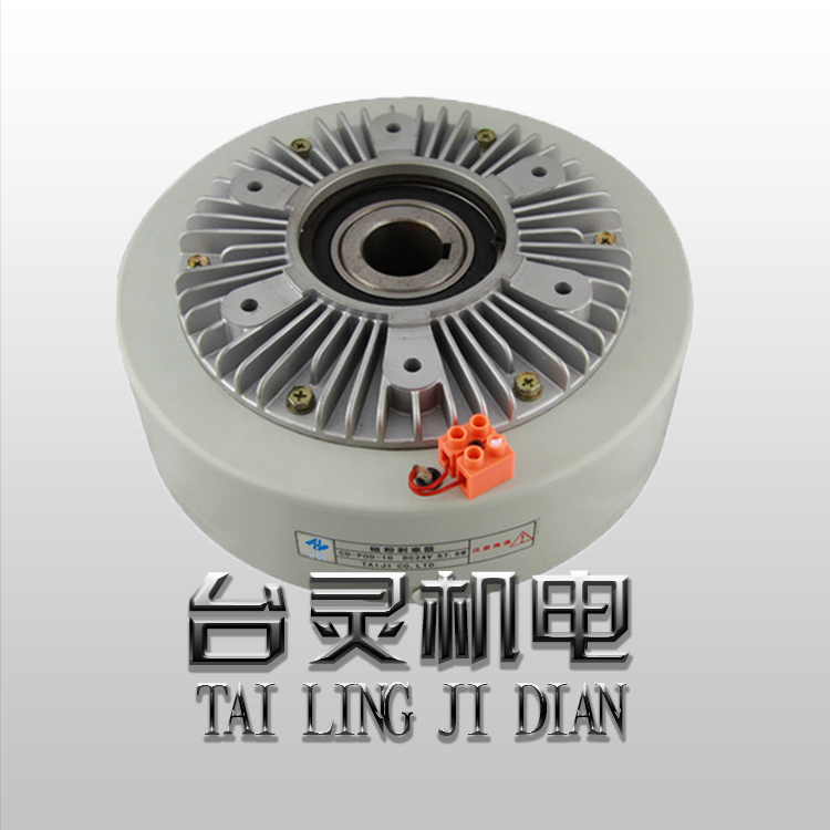 磁粉制動器離合器機(jī)械結(jié)構(gòu)原理