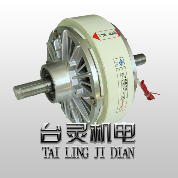 大朗磁粉離合器廠家現(xiàn)貨供應