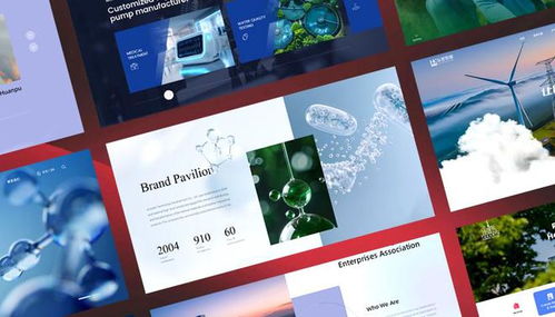 網站建設公司選擇攻略 2025國內優秀網站建設公司大盤點與深圳企業網站建設指南