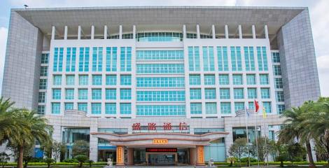 聚焦華南外貿出海 從網站建設到谷歌推廣的一站式數字化解決方案