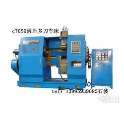 黃岡市金屬切削機床批發、供應及加工服務一體化解決方案